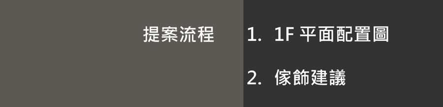 ������ҵ̨���ں��ܲ���Ʒ��� (2).jpg