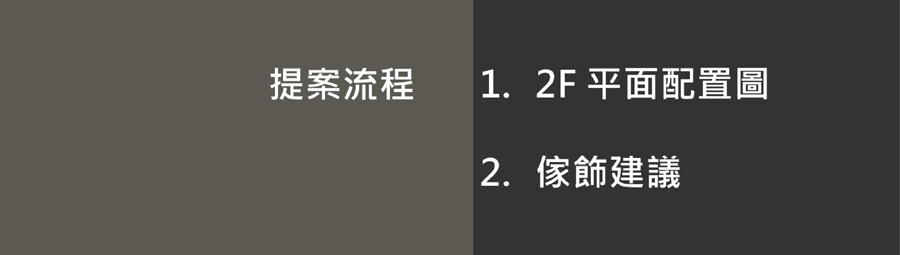 ������ҵ̨���ں��ܲ���Ʒ��� (8).jpg