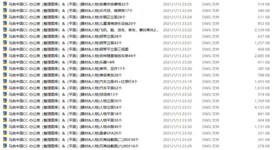 11 ��������.jpg