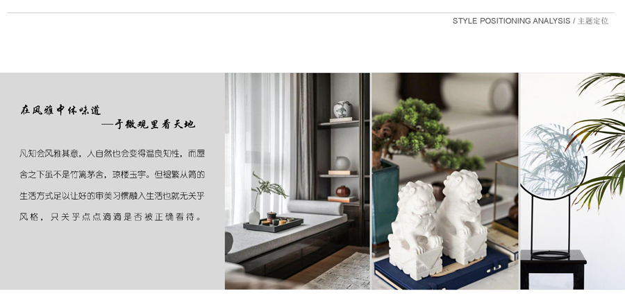 ��װ���� (2).jpg