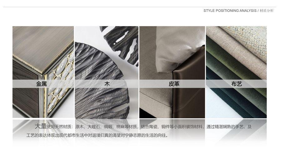 ��װ���� (4).jpg