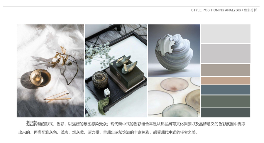 ��װ���� (5).jpg