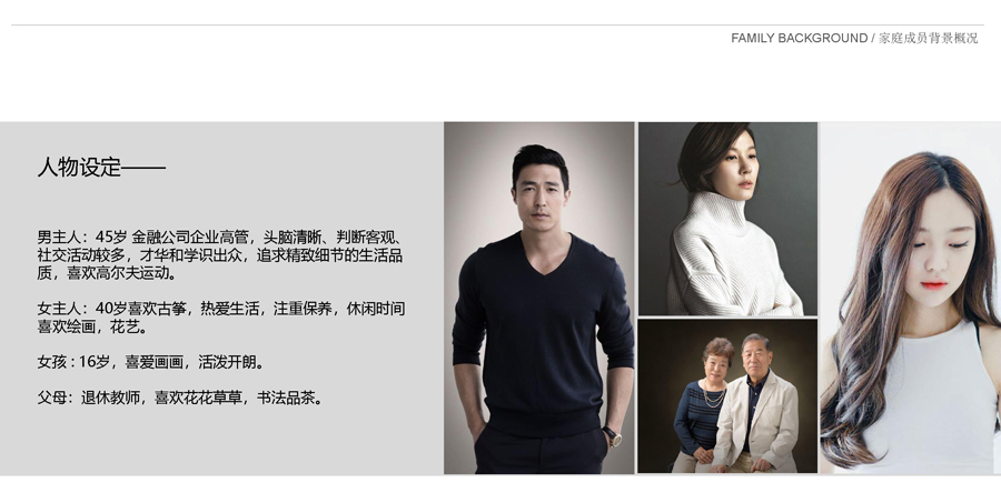 ��װ���� (10).jpg