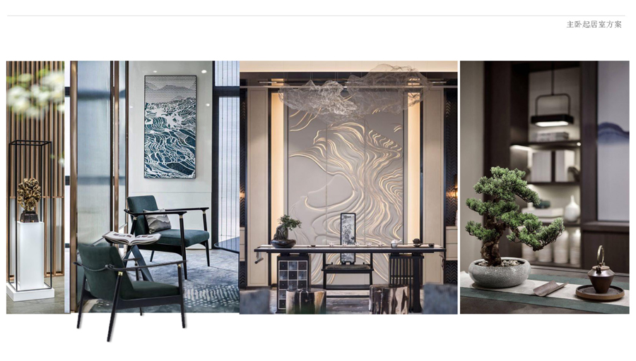 ��װ���� (21).jpg