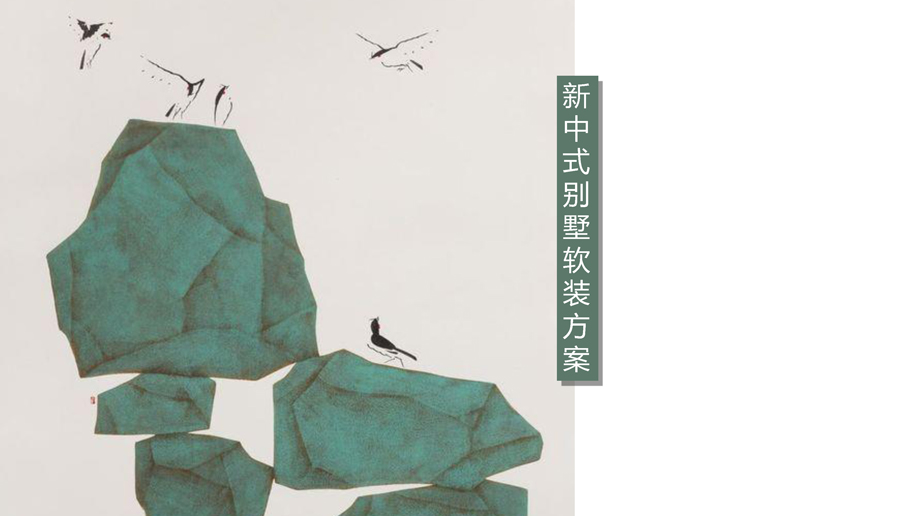 ��װ���� (1).jpg