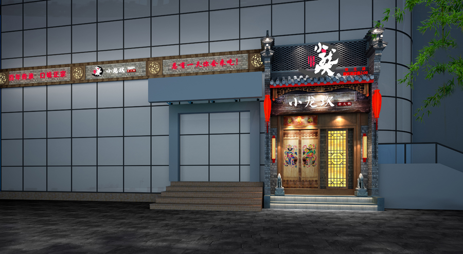 С����������ڵ����� (6).jpg