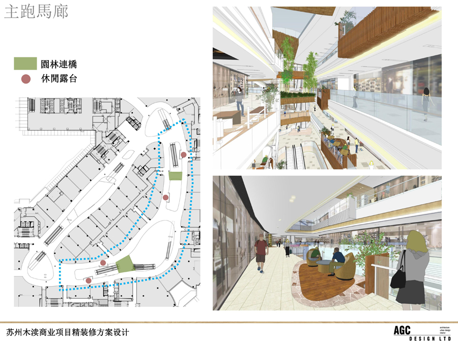 ����ľ����ҵ��Ŀ��װ�޷������ (5).jpg