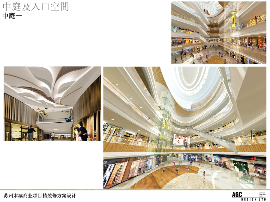 ����ľ����ҵ��Ŀ��װ�޷������ (4).jpg