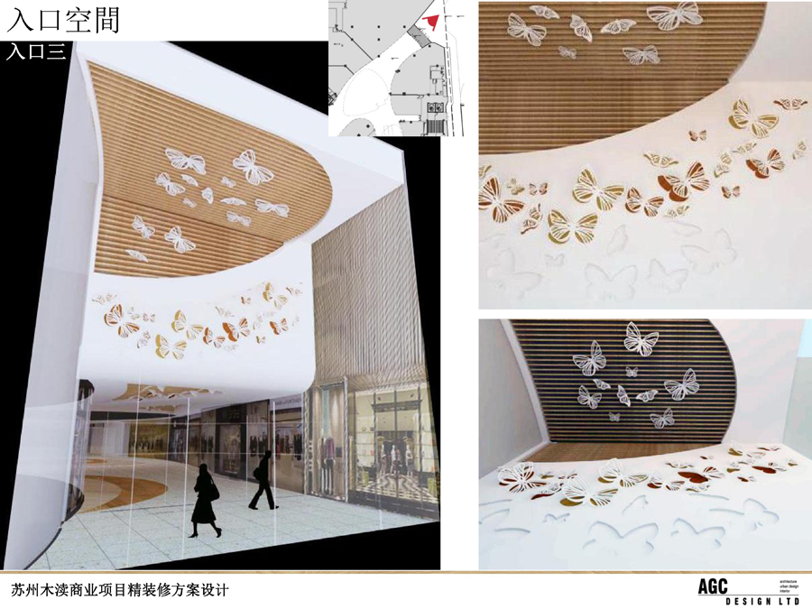 ����ľ����ҵ��Ŀ��װ�޷������ (9).jpg