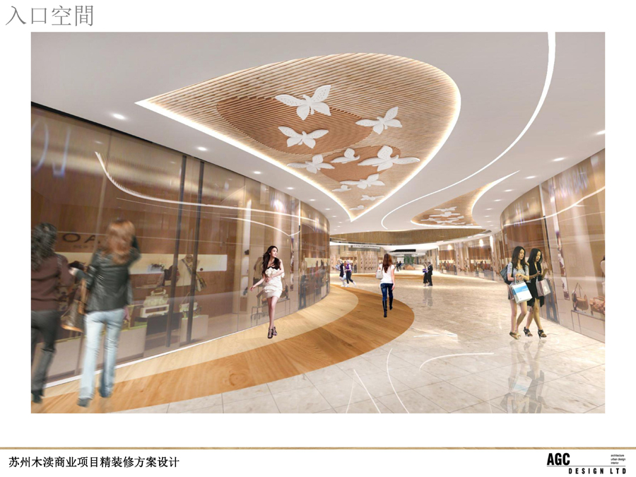 ����ľ����ҵ��Ŀ��װ�޷������ (10).jpg