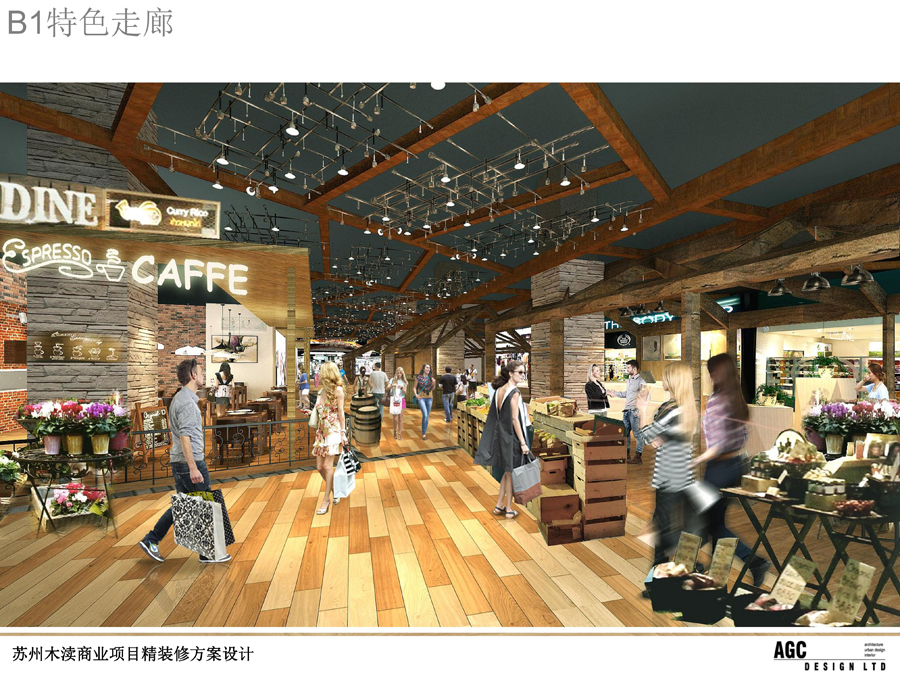 ����ľ����ҵ��Ŀ��װ�޷������ (60).jpg