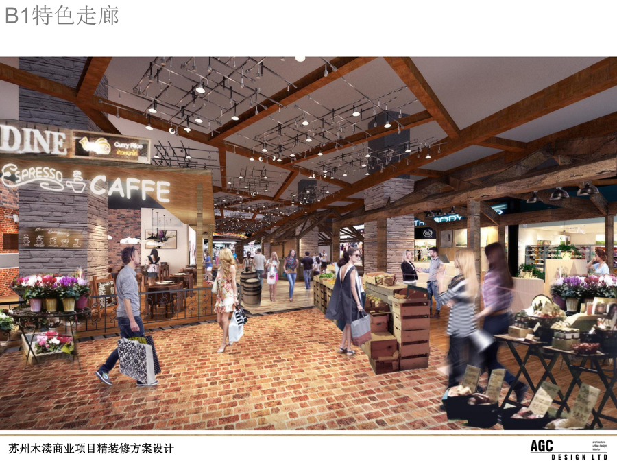 ����ľ����ҵ��Ŀ��װ�޷������ (59).jpg