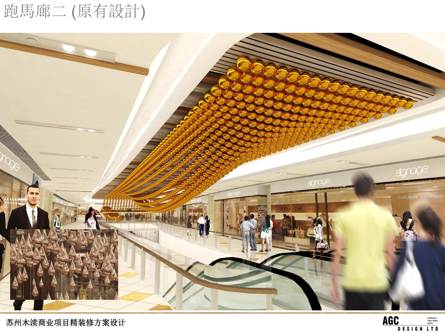 ����ľ����ҵ��Ŀ��װ�޷������ (20).jpg