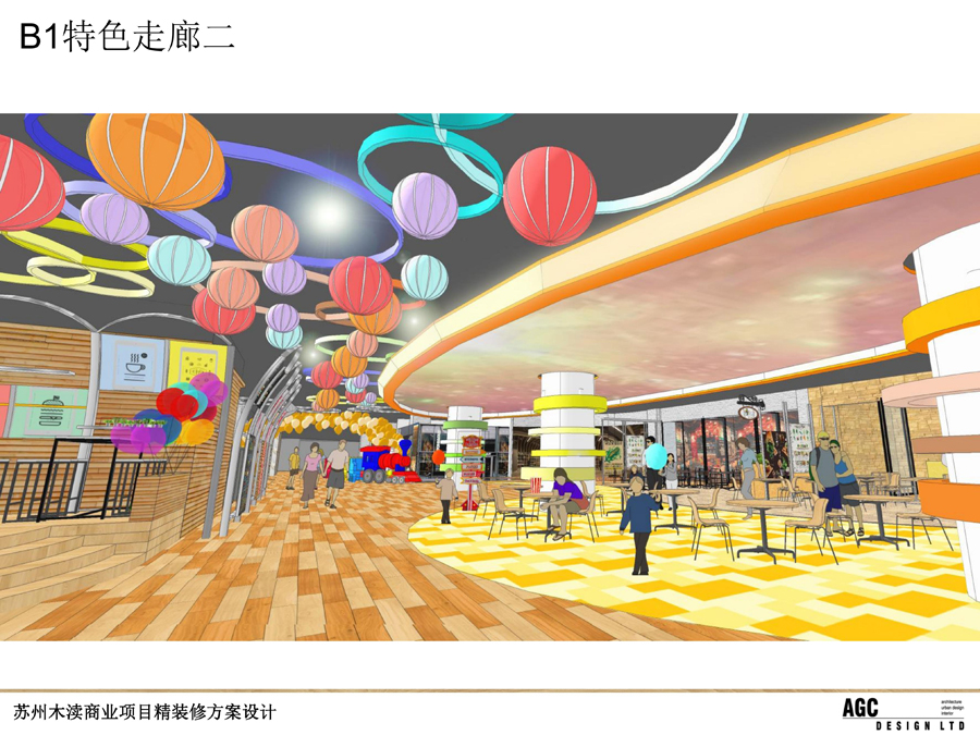 ����ľ����ҵ��Ŀ��װ�޷������ (70).jpg