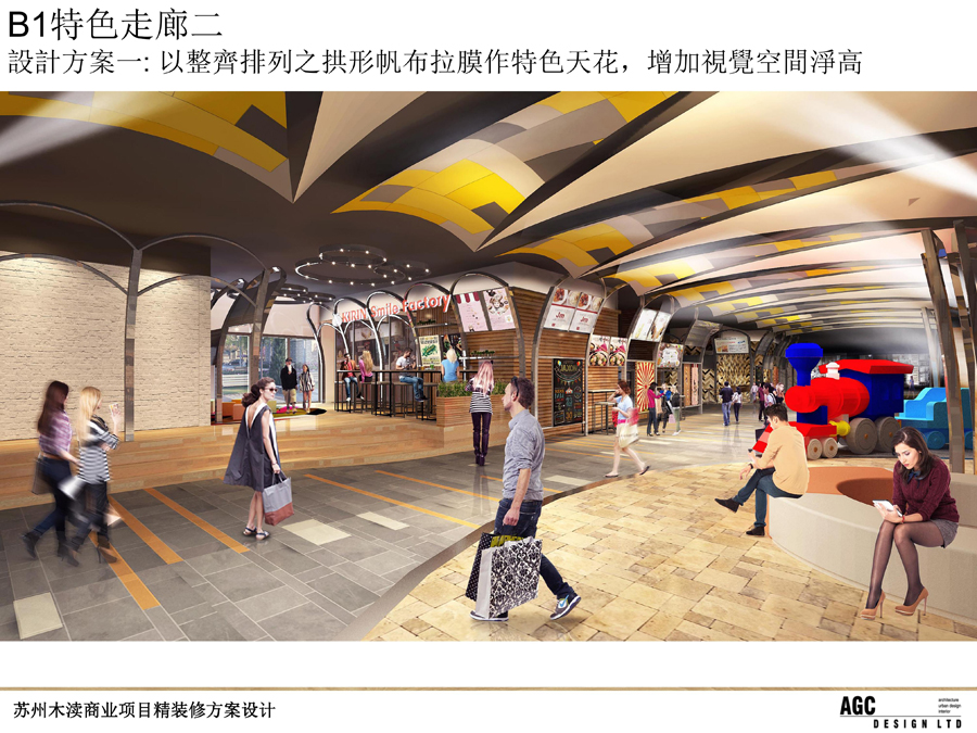 ����ľ����ҵ��Ŀ��װ�޷������ (67).jpg