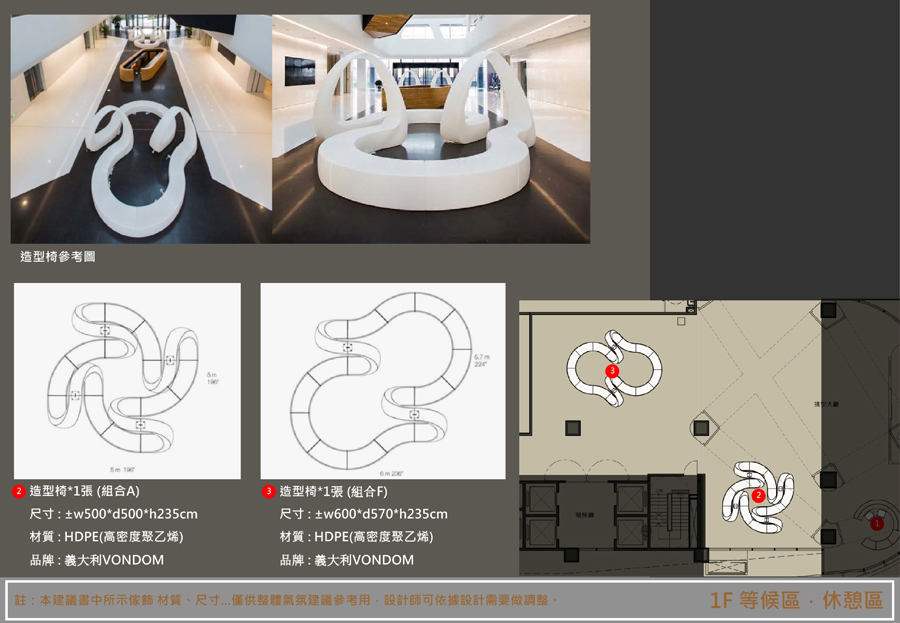 ������ҵ̨���ں��ܲ���Ʒ��� (5).jpg