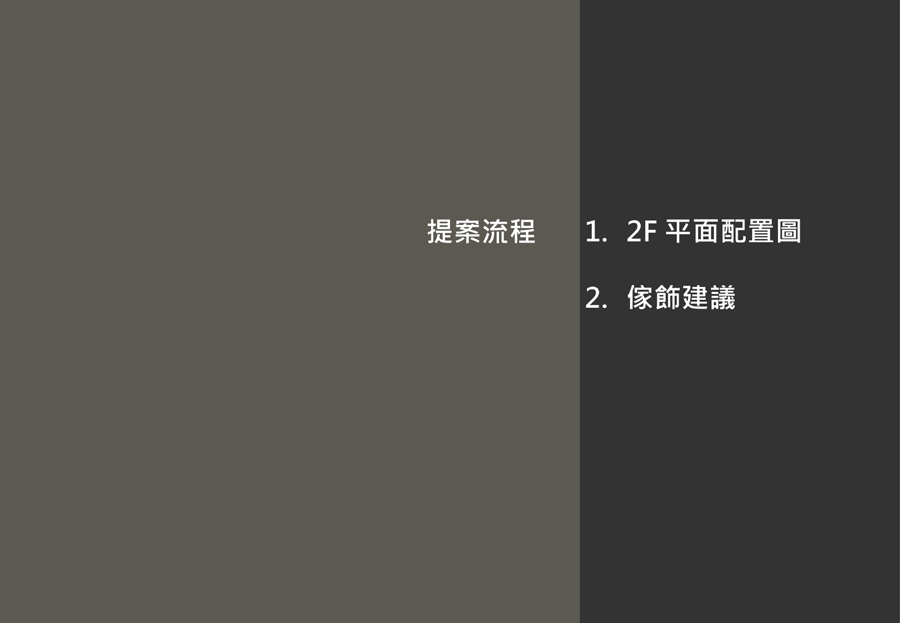 ������ҵ̨���ں��ܲ���Ʒ��� (8).jpg