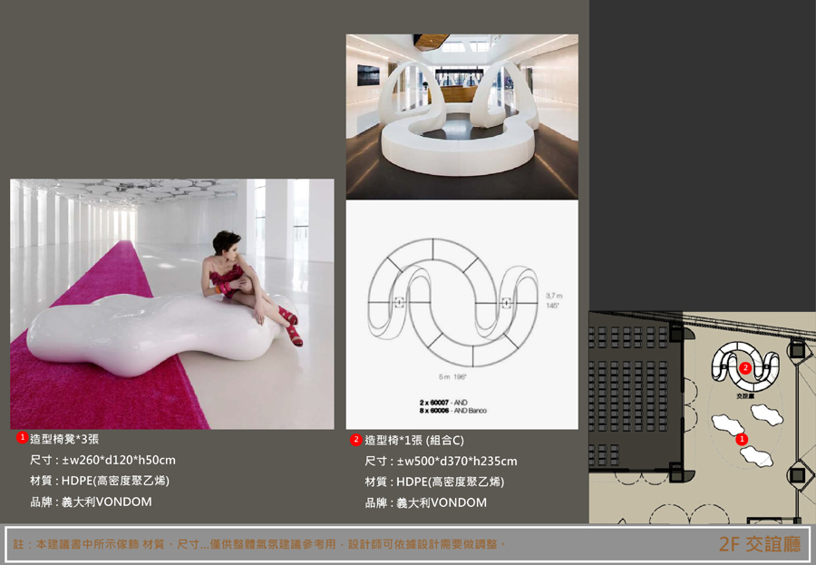 ������ҵ̨���ں��ܲ���Ʒ��� (10).jpg