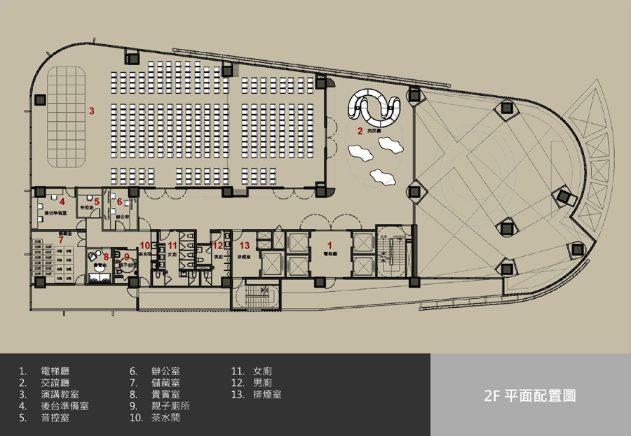 ������ҵ̨���ں��ܲ���Ʒ��� (9).jpg