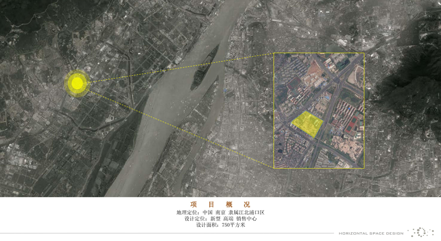 �Ͼ��н�����̨�������Ļ㱨���� (4).jpg