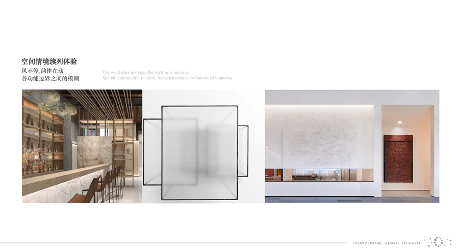 �Ͼ��н�����̨�������Ļ㱨���� (11).jpg