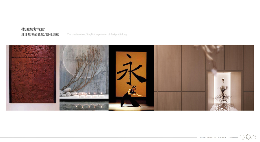 �Ͼ��н�����̨�������Ļ㱨���� (13).jpg