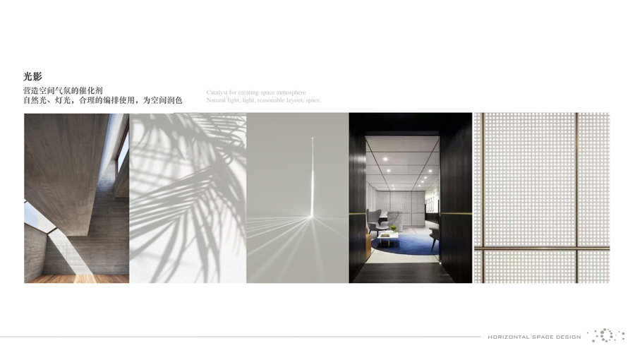 �Ͼ��н�����̨�������Ļ㱨���� (12).jpg