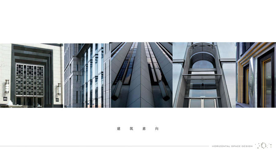 �Ͼ��н�����̨�������Ļ㱨���� (23).jpg