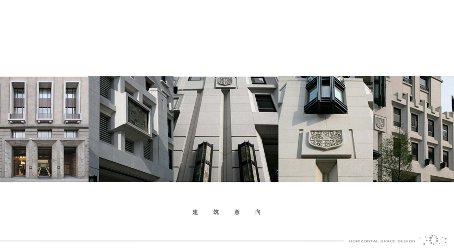 �Ͼ��н�����̨�������Ļ㱨���� (22).jpg