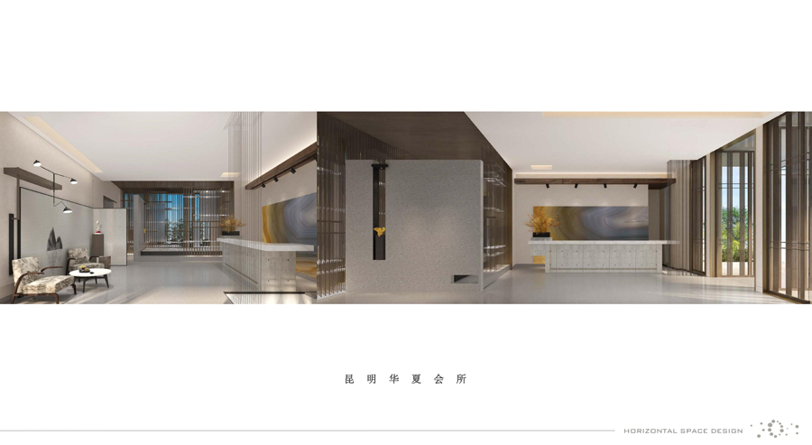 �Ͼ��н�����̨�������Ļ㱨���� (25).jpg