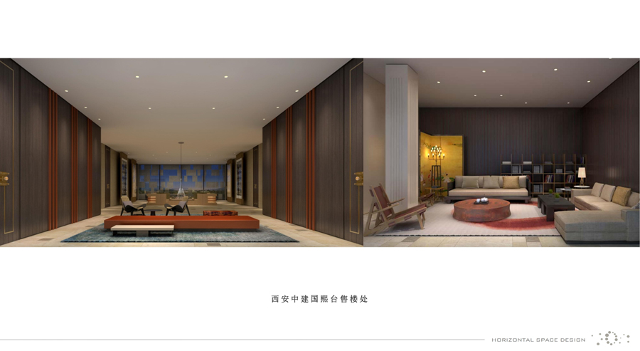 �Ͼ��н�����̨�������Ļ㱨���� (26).jpg