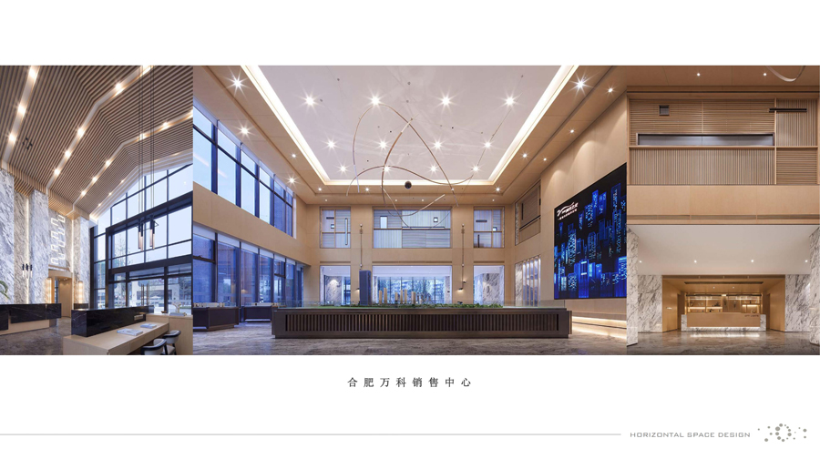 �Ͼ��н�����̨�������Ļ㱨���� (24).jpg