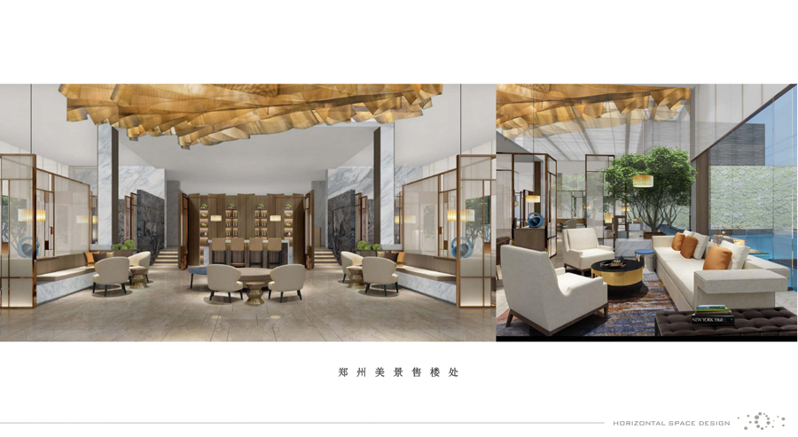 �Ͼ��н�����̨�������Ļ㱨���� (27).jpg