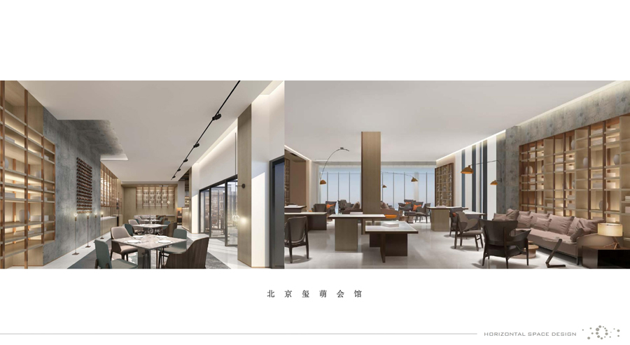 �Ͼ��н�����̨�������Ļ㱨���� (28).jpg