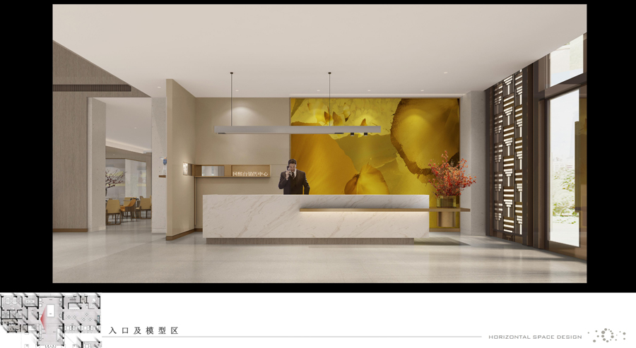 �Ͼ��н�����̨�������Ļ㱨���� (33).jpg