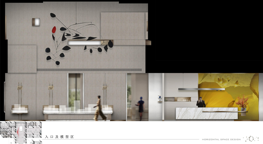 �Ͼ��н�����̨�������Ļ㱨���� (36).jpg