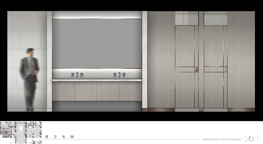 �Ͼ��н�����̨�������Ļ㱨���� (44).jpg