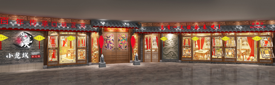 С��������Ͼ���ӥ�� (6).jpg