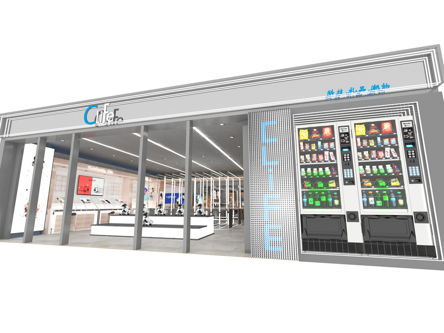 C��life��Ʒ���������(�Ϻ����γǵ�) (1).jpg