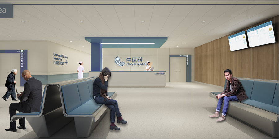 ����֪ʶ���Ϸ�ҽԺ(�����³��ۺ�ҽԺ)Ч��ͼ (6).jpg