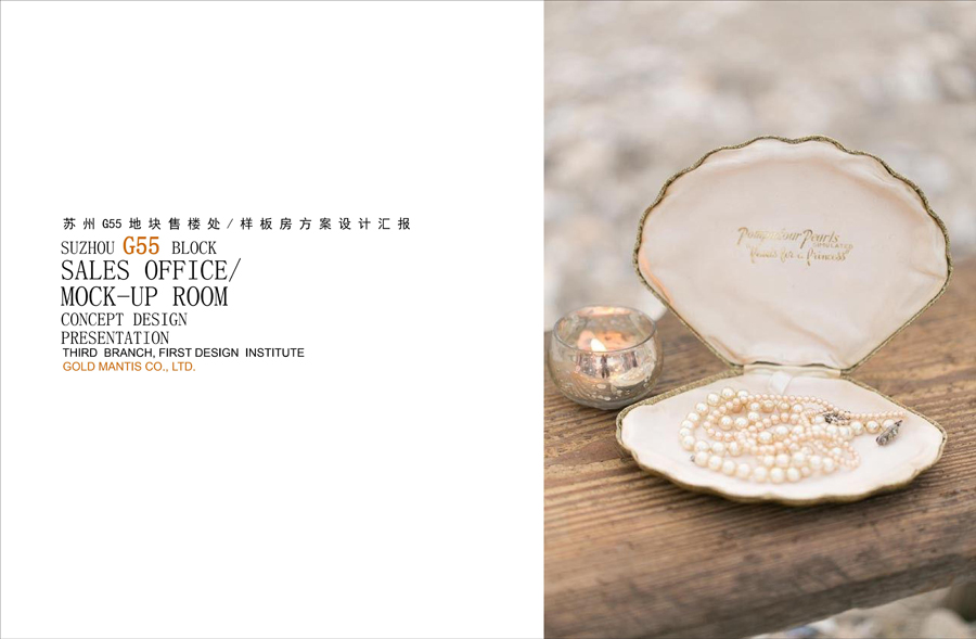 ������롿ٳ�黪ͥ��¥�������巿����� (1).jpg