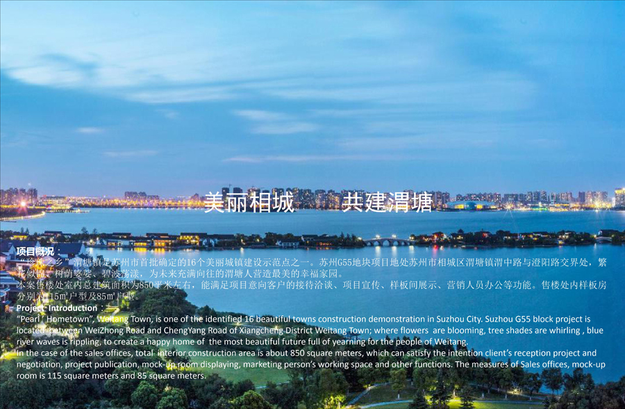 ������롿ٳ�黪ͥ��¥�������巿����� (2).jpg