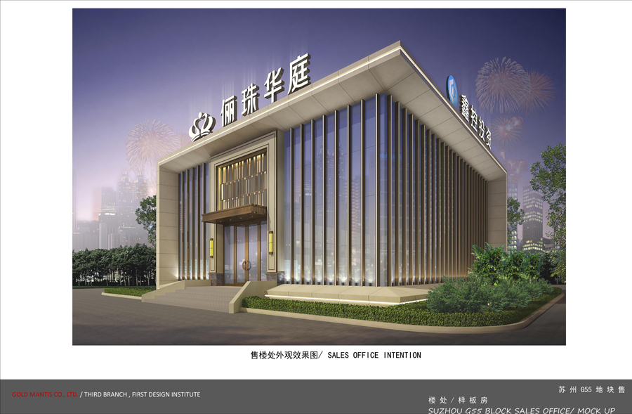 ������롿ٳ�黪ͥ��¥�������巿����� (13).jpg