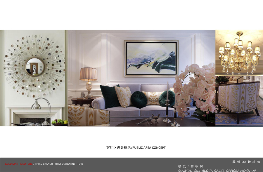 ������롿ٳ�黪ͥ��¥�������巿����� (27).jpg