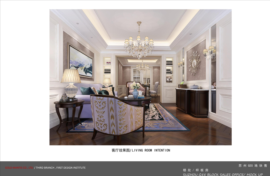 ������롿ٳ�黪ͥ��¥�������巿����� (28).jpg