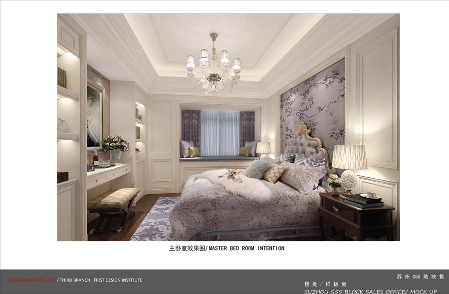 ������롿ٳ�黪ͥ��¥�������巿����� (31).jpg