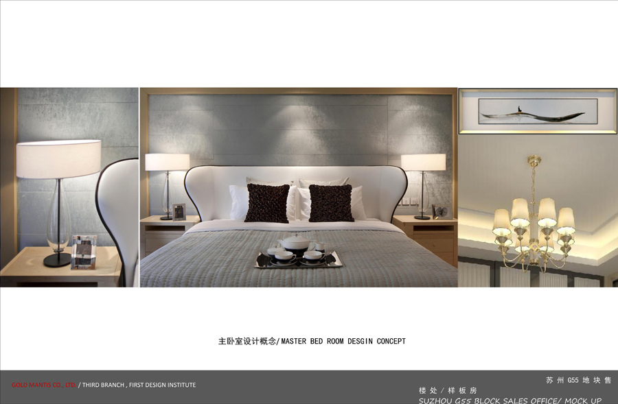 ������롿ٳ�黪ͥ��¥�������巿����� (38).jpg