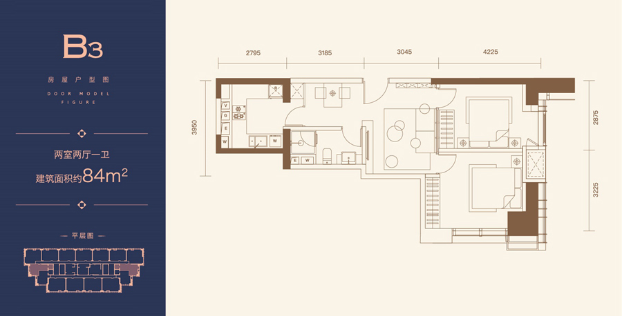 B3���� (22��2��1�� 84).jpg