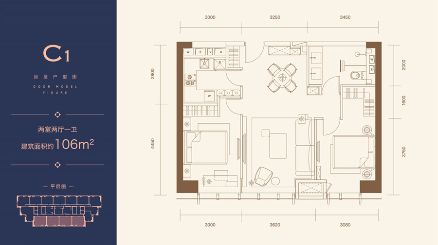 C1���� (2��2��1�� 106).jpg