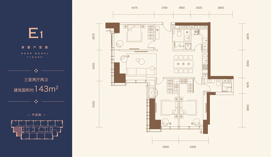 E1���� (3��2��2�� 143).jpg